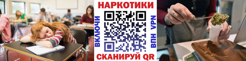 Как найти наркотики Алупка МАРИХУАНА  APVP  Cocaine  ГАШИШ  Меф мяу мяу 