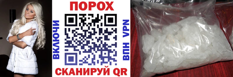 Amphetamine Premium  купить закладку  Алупка 