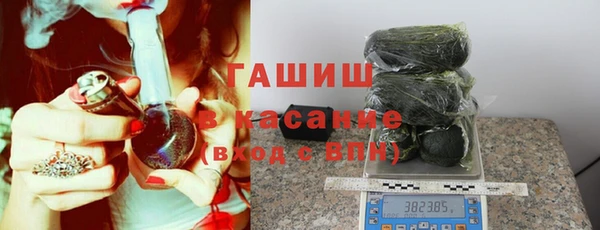 марки lsd Алзамай
