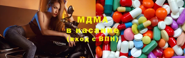марки lsd Алзамай