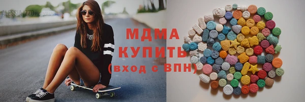 марки lsd Алзамай
