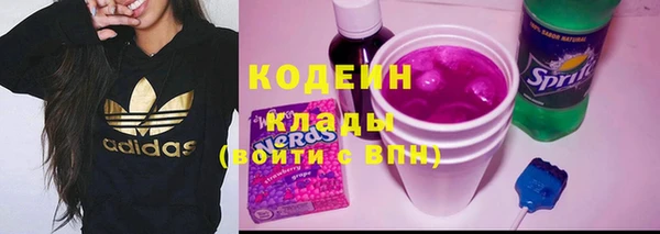 марки lsd Алзамай