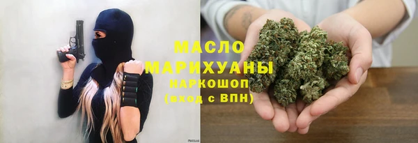 марки lsd Алзамай