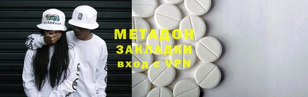 марки lsd Алзамай
