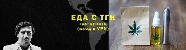 марки lsd Алзамай