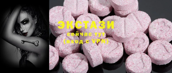 марки lsd Алзамай