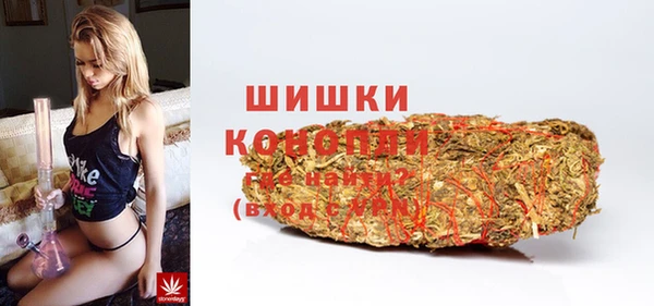 ALPHA PVP Алексин