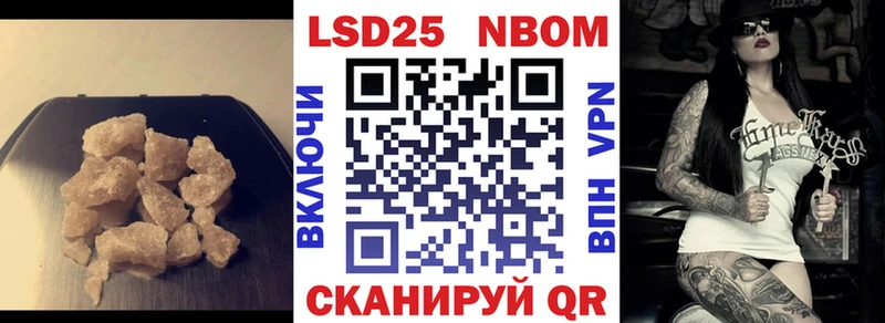 магазин продажи   дарк нет какой сайт  ЛСД экстази ecstasy  Алупка 